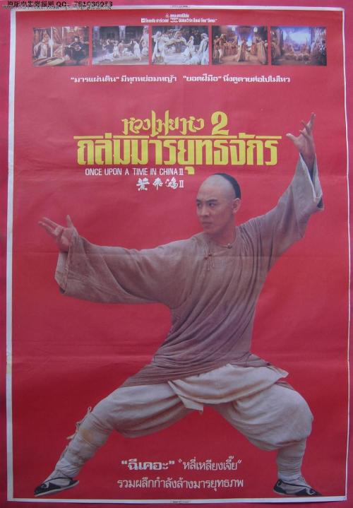 巴西身份证怎么购买